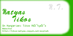 matyas tikos business card